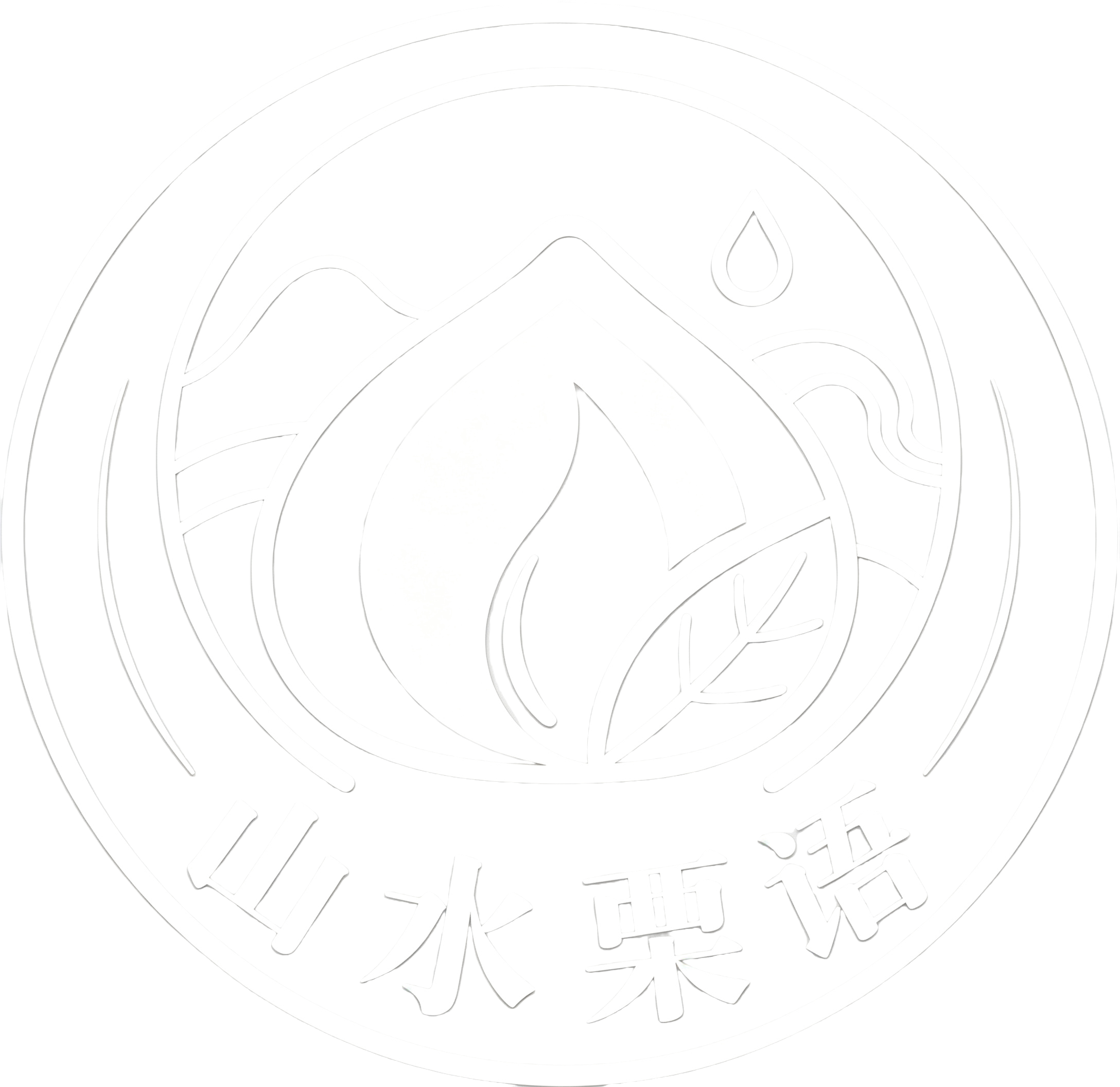怀柔板栗