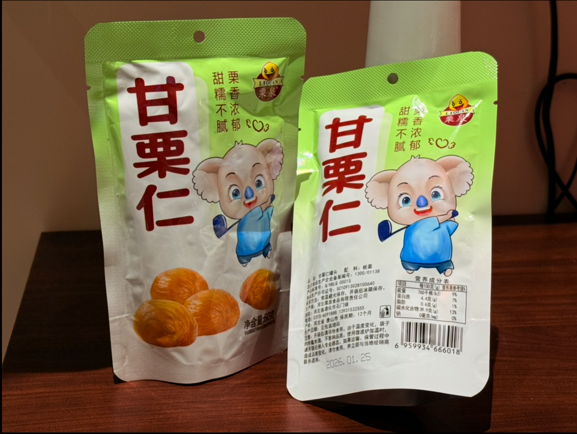 合作社板栗产品展示