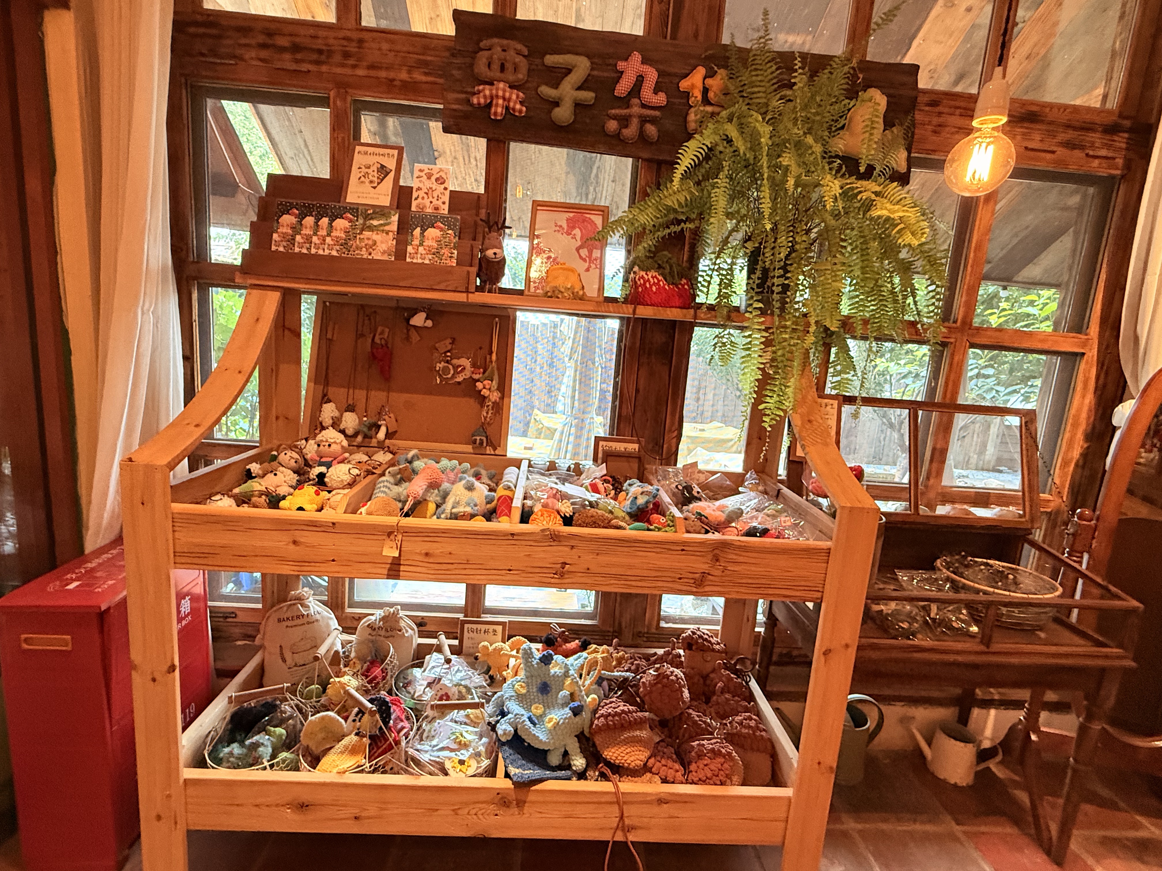 板栗村文创产品